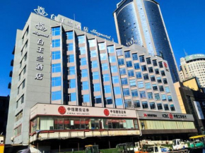 Magnotel guiyang fountain commercial center subway station hotel